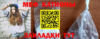индика Боровичи