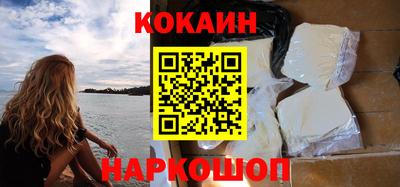 индика Боровичи