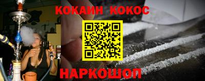 индика Боровичи