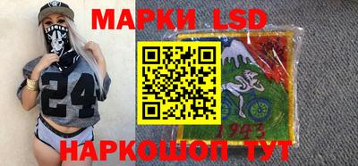 spice Брянск