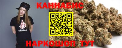 spice Брянск