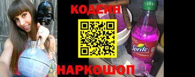spice Брянск
