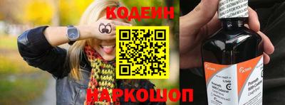 индика Боровичи