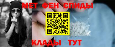 индика Боровичи
