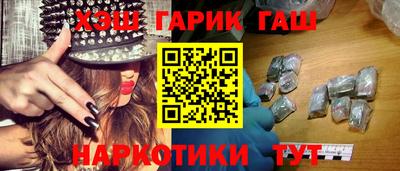 spice Брянск