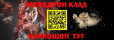 индика Боровичи